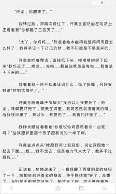 菲律宾9G工签是不是可以在任意公司使用？